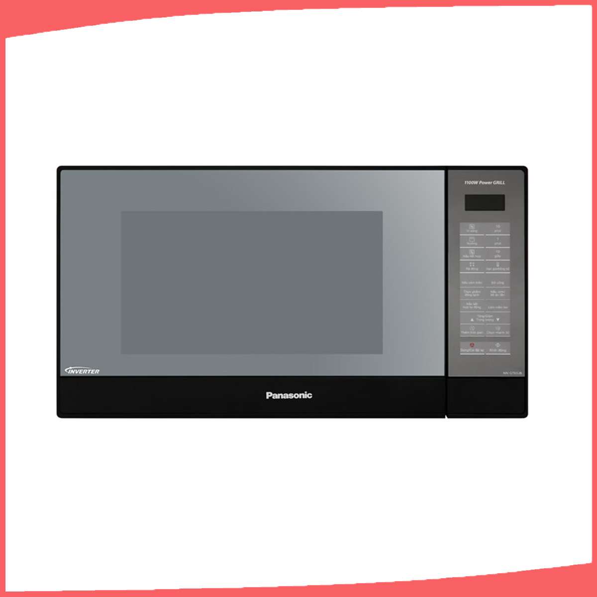 Hình ảnh sản phẩm - [NN-GT65JBYUE] Lò Vi Sóng Panasonic 31 Lít