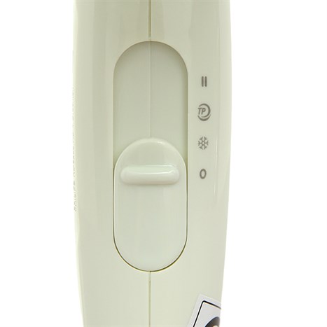 Hình ảnh sản phẩm - [BHC015/00] Máy Sấy Tóc Philips