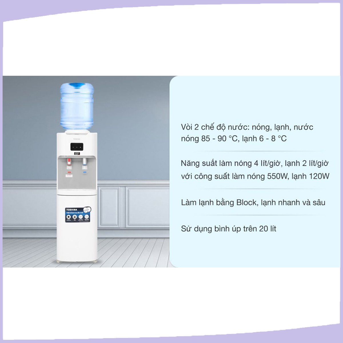 Hình ảnh sản phẩm - [RWF-W1664TV(W1)] Máy Nước Nóng Lạnh Toshiba