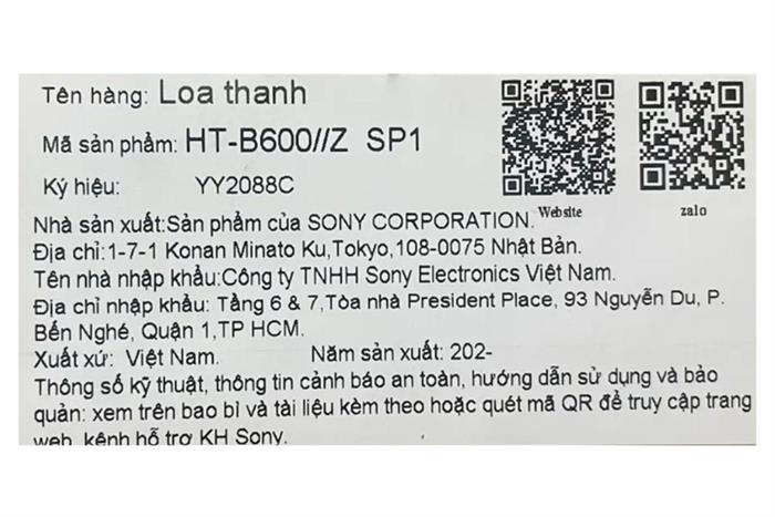 Hình ảnh sản phẩm - [HT-B600] Loa Thanh Sony Bravia Theatre Bar 6 350W