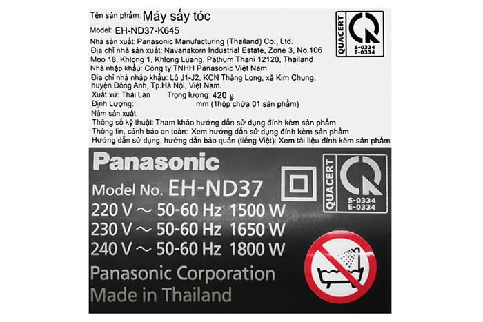 Hình ảnh sản phẩm - [EH-ND37-K645] Máy Sấy Tóc Panasonic 1800W