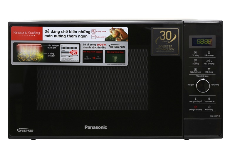 Lò vi sóng inverter Panasonic 23 lít NN-GD37HBYUE