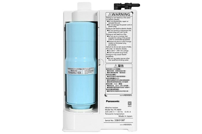 Hình ảnh sản phẩm - [TK-AB50-ZEX] Máy Lọc Nước Ion Kiềm Panasonic 5 Tấm Điện Cực