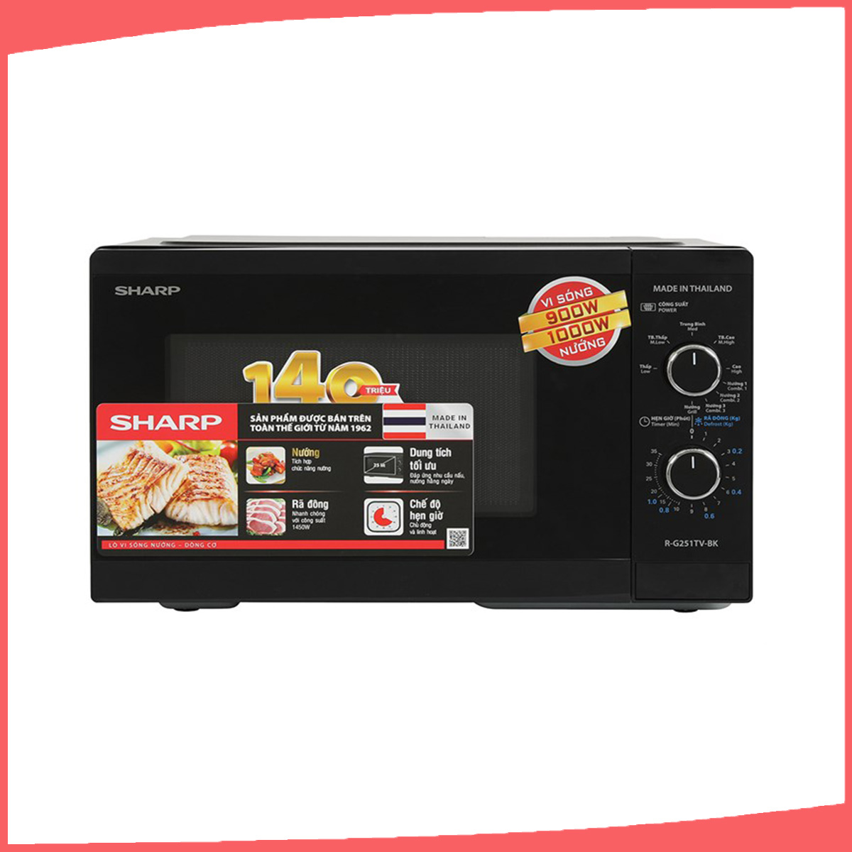 Hình ảnh sản phẩm - [R-G251TV-BK] Lò Vi Sóng Có Nướng Sharp 25 Lít