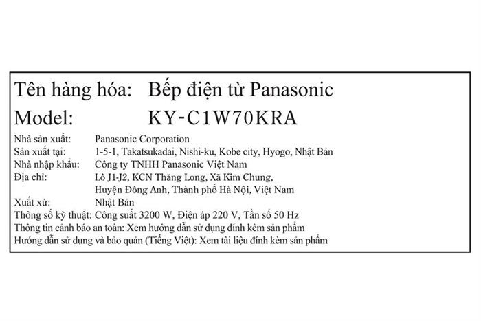 Hình ảnh sản phẩm - [KY-C1W70KRA] Bếp Từ Đôi Lắp Âm Panasonic