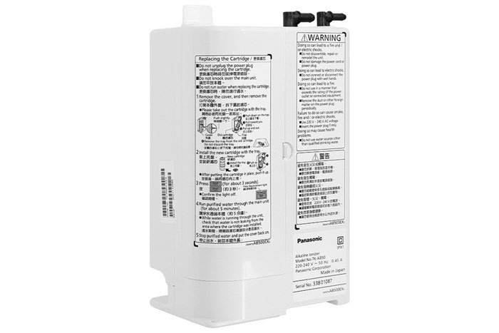 Hình ảnh sản phẩm - [TK-AB50-ZEX] Máy Lọc Nước Ion Kiềm Panasonic 5 Tấm Điện Cực