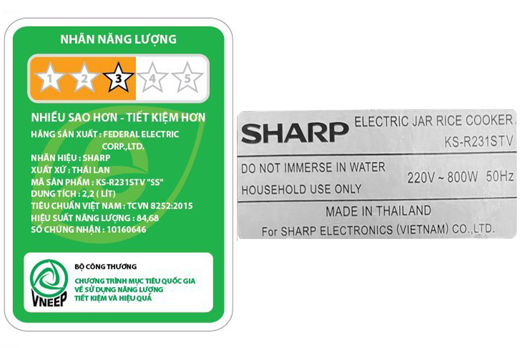 Hình ảnh sản phẩm - [KS-R231STV] Nồi Cơm Điện Sharp 2.2 Lít