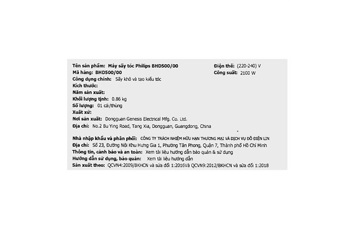 Hình ảnh sản phẩm - [BHD500/00] Máy Sấy Tóc Philips 2100W