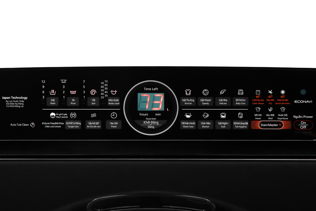 Hình ảnh sản phẩm - [NA-FD10VR1BV] Máy giặt Panasonic Inverter 10.5 Kg 
