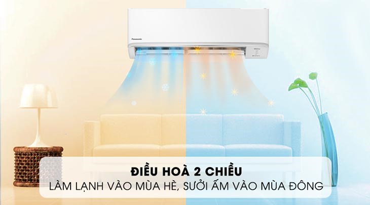 Điều hòa 2 chiều tiết kiệm không gian phòng ở