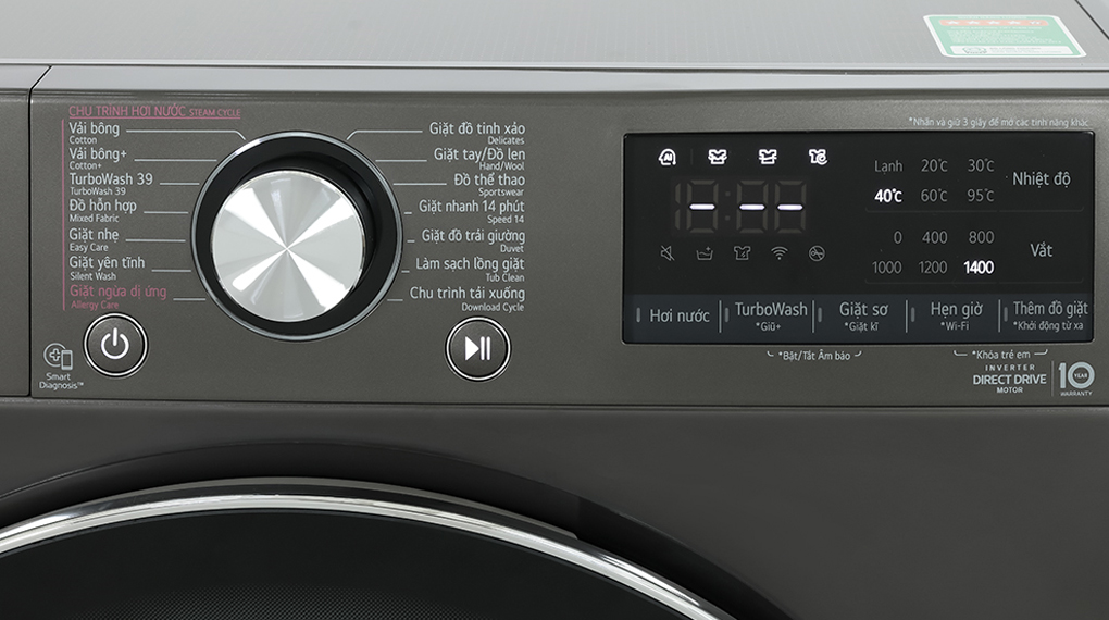 Máy giặt LG AI DD Inverter 12 kg FV1412S3B - Thiết kế