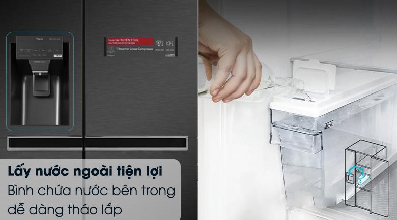 Tủ lạnh LG GR-D257MC trang bị ngăn lấy nước bên ngoài hạn chế tình trạng thoát nhiệt