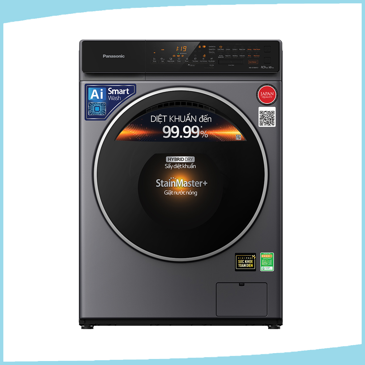 Hình ảnh sản phẩm - [NA-S106FC1LV] Máy giặt sấy Panasonic Inverter 10/6 kg