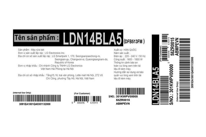 Hình ảnh sản phẩm - [LDN14BLA5] Máy Rửa Chén Độc Lập LG 14 Bộ