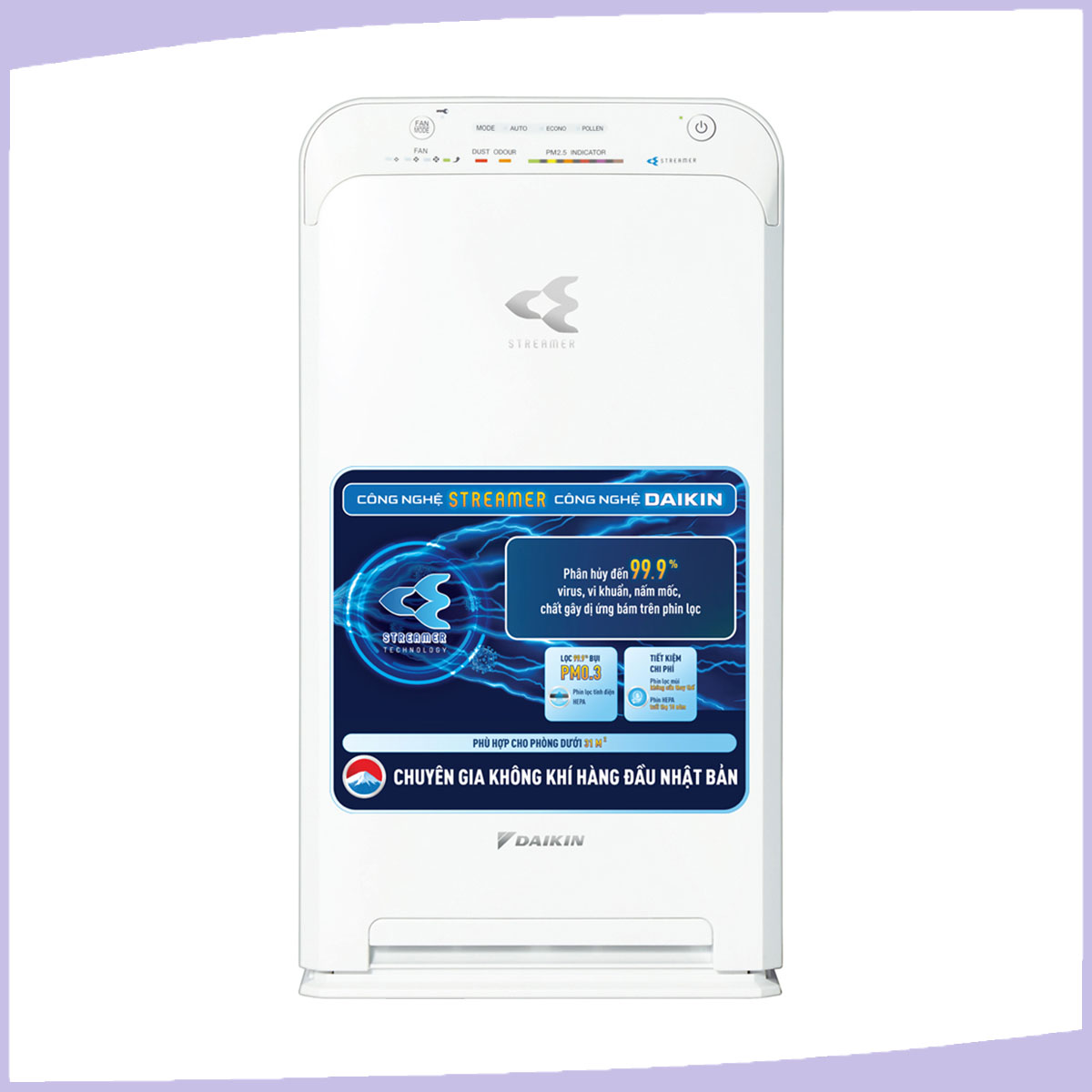 Hình ảnh sản phẩm - [MC40UVM6] Máy lọc không khí Daikin 23W