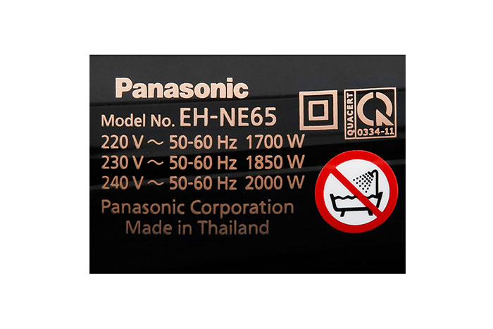 Hình ảnh sản phẩm - [EH-NE66-K645] Máy Sấy Tốc Panasonic 2000W