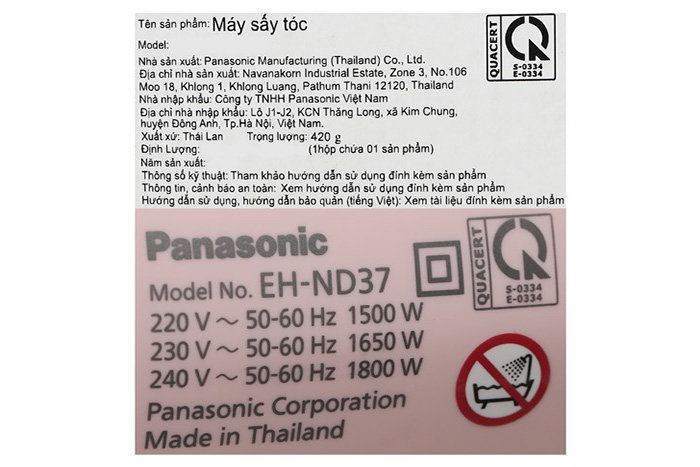 Hình ảnh sản phẩm - [EH-ND37-P645] Máy Sấy Tóc Panasonic 1800W