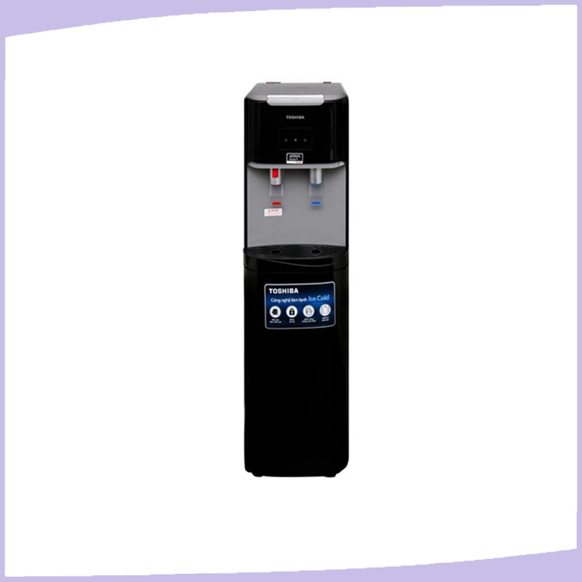 Hình ảnh sản phẩm - [ RWF-W1669BV(K1) ] Máy Nước Nóng Lạnh Toshiba