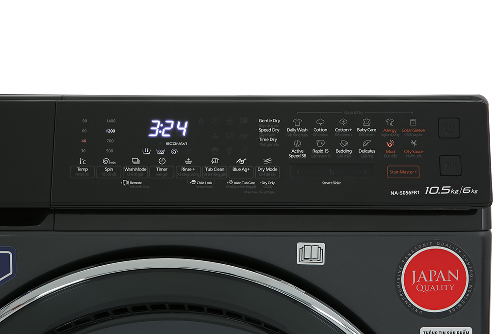 Hình ảnh sản phẩm - [NA-S056FR1BV] Máy giặt sấy Panasonic Inverter 10.5 kg/6 kg