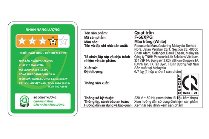 Hình ảnh sản phẩm - [F-56XPG-W] Quạt Trần Panasonic 4 Cánh 59W