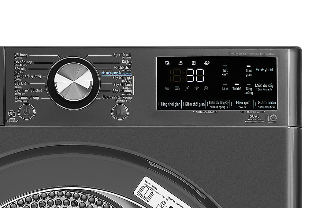 Hình ảnh sản phẩm - [DVHP50B] Máy sấy bơm nhiệt LG Inverter 10.5 kg