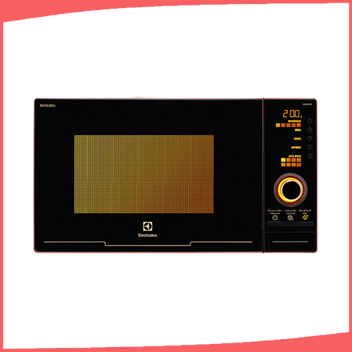Hình ảnh sản phẩm - [EMS2382GRI] Lò vi sóng có nướng Electrolux 23 lít 