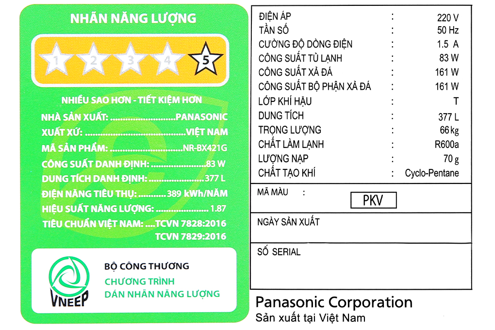 Hình ảnh sản phẩm - [NR-BX421GPKV] Tủ lạnh Panasonic Inverter 377 lít