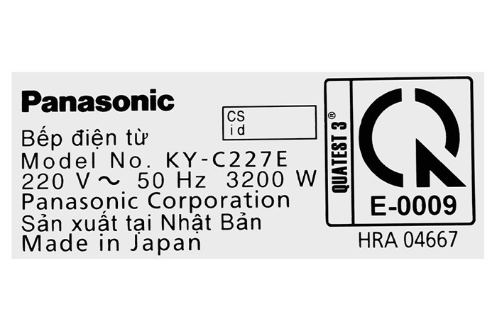 Hình ảnh sản phẩm - [KY-C227EHRA] Bếp Từ Đôi Panasonic
