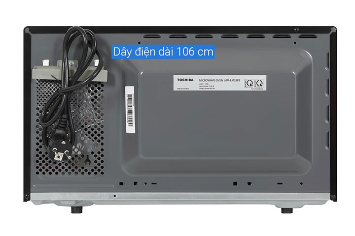 Hình ảnh sản phẩm - [MM-EM25PE(BM)] Lò Vi Sóng Toshiba 25 Lít