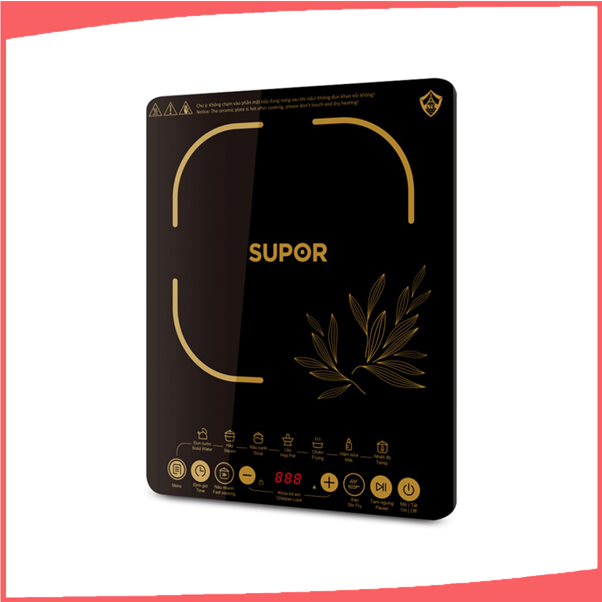 Hình ảnh sản phẩm - [SDHCB11TVN-YL] Bếp điện từ Easy Cooking Supor 2100W