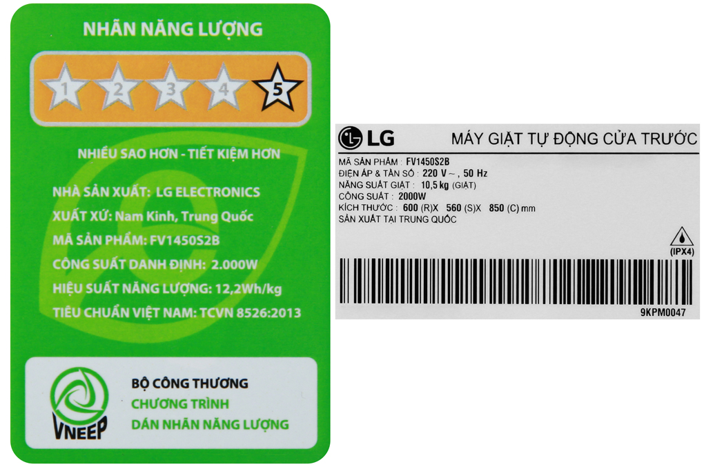 Hình ảnh sản phẩm - [FV1450S2B] Máy giặt LG Inverter 10.5 kg FV1450S2B