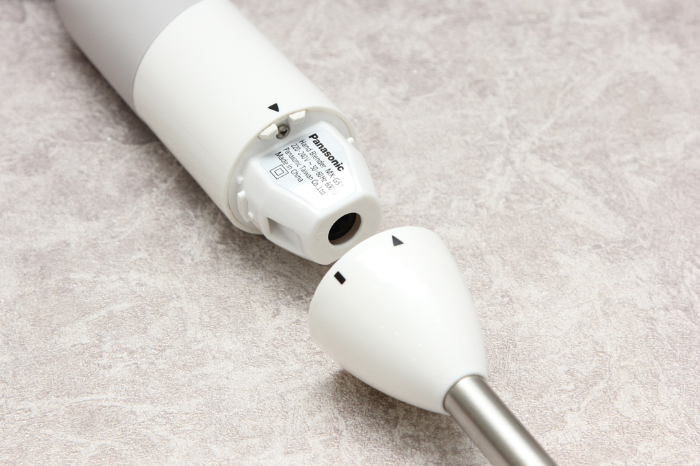 Hình ảnh sản phẩm - [MX-GS1WRA] Máy Xay Sinh Tố Cầm Tay Panasonic 600W