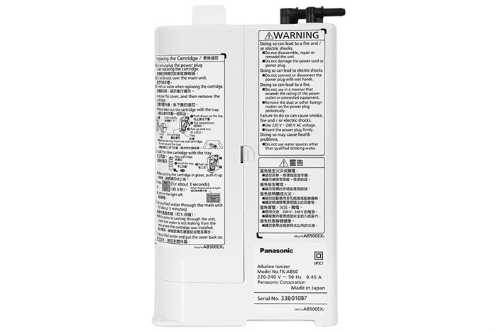 Hình ảnh sản phẩm - [TK-AB50-ZEX] Máy Lọc Nước Ion Kiềm Panasonic 5 Tấm Điện Cực