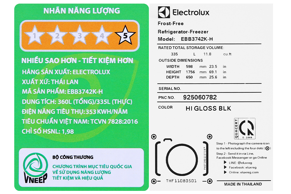 Hình ảnh sản phẩm - [EBB3742K-H] Tủ lạnh Electrolux Inverter 335 lít EBB3742K-H