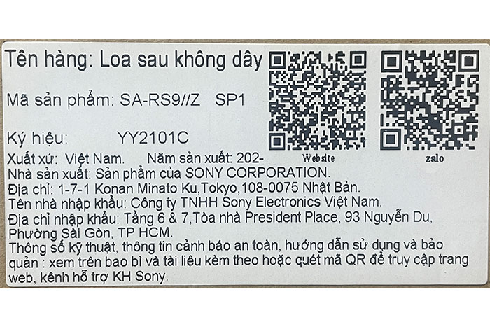 Hình ảnh sản phẩm - [SA-RS9//Z SP1] Loa Sau Không Dây Sony BRAVIA Theatre Rear 9