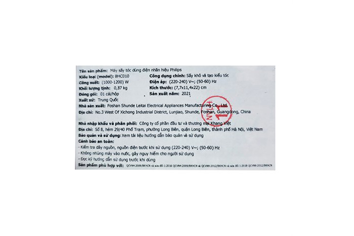 Hình ảnh sản phẩm - [BHC010/00] Máy Sấy Tóc Philips 1200W