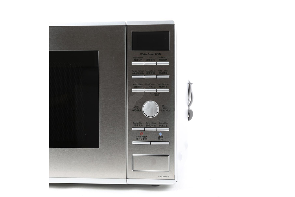 Hình ảnh sản phẩm - [NN-GD692SYUE] Lò vi sóng Panasonic PALM 31 Lít - NN-GD692SYUE