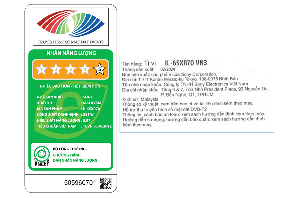 Hình ảnh sản phẩm - [K-65XR70] Tivi Sony BRAVIA 7 Mini LED 4K 65 inch