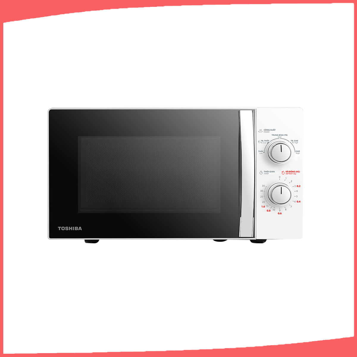 Hình ảnh sản phẩm - [MWP-MM20P(WH)] Lò Vi Sóng Toshiba 20 Lít