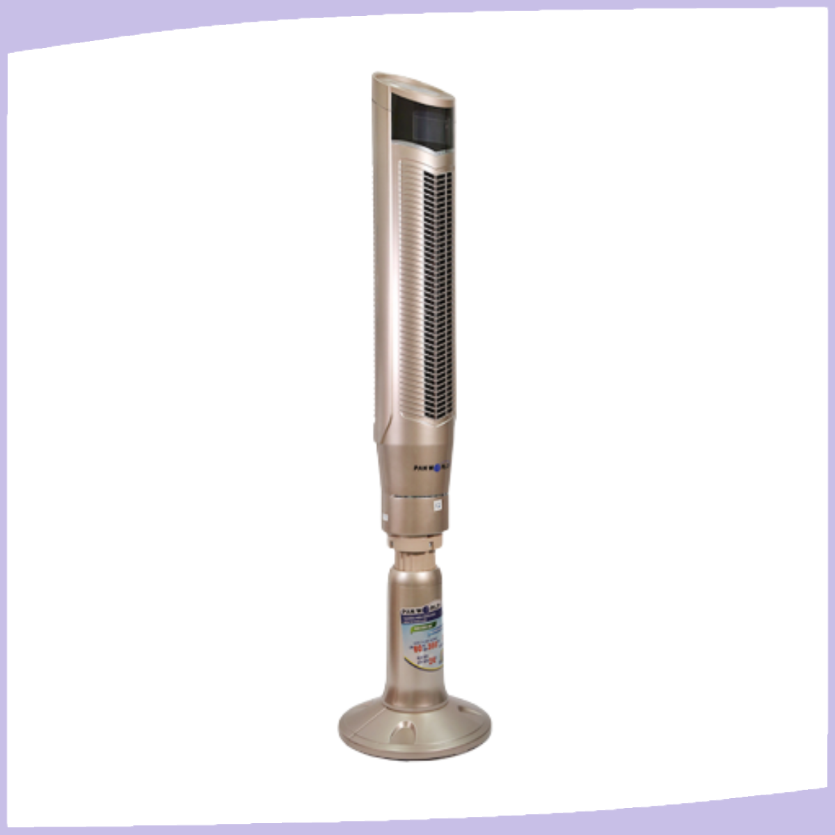 Hình ảnh sản phẩm - [PW-069H (C)] Quạt Tháp Panworld PW-069H (C) - 45W