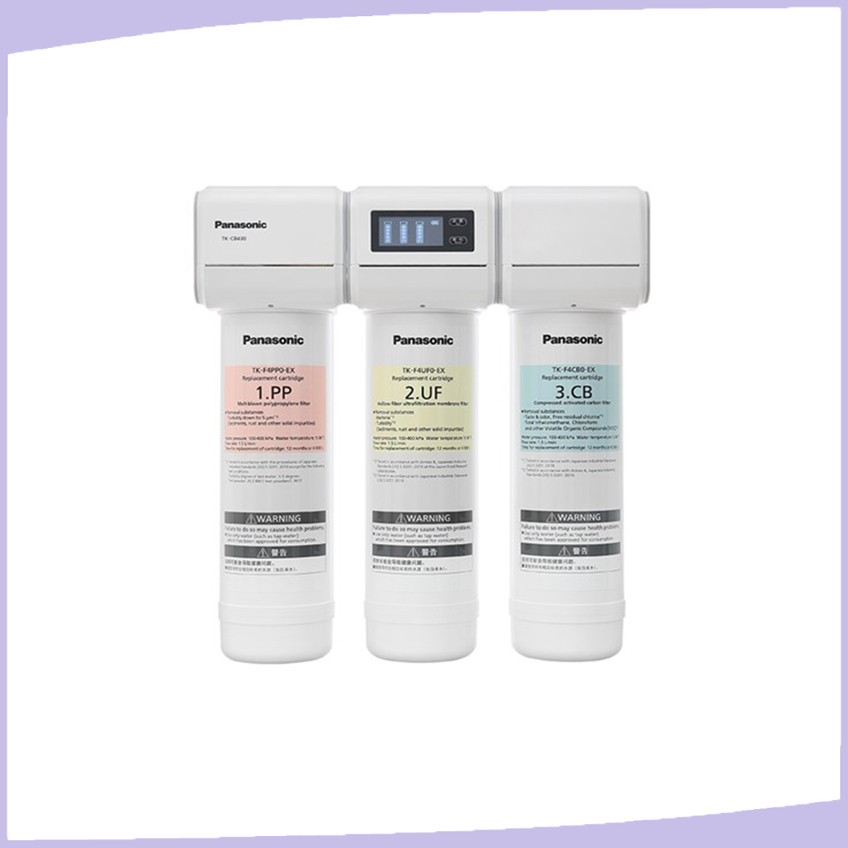 Hình ảnh sản phẩm - [TK-CB430-ZEX] Máy Lọc Nước UF Âm Tủ Panasonic 3 Lõi