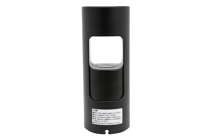 Hình ảnh sản phẩm - [AP-AR201BK] Máy Lọc Không Khí Tạo Ion Maxell