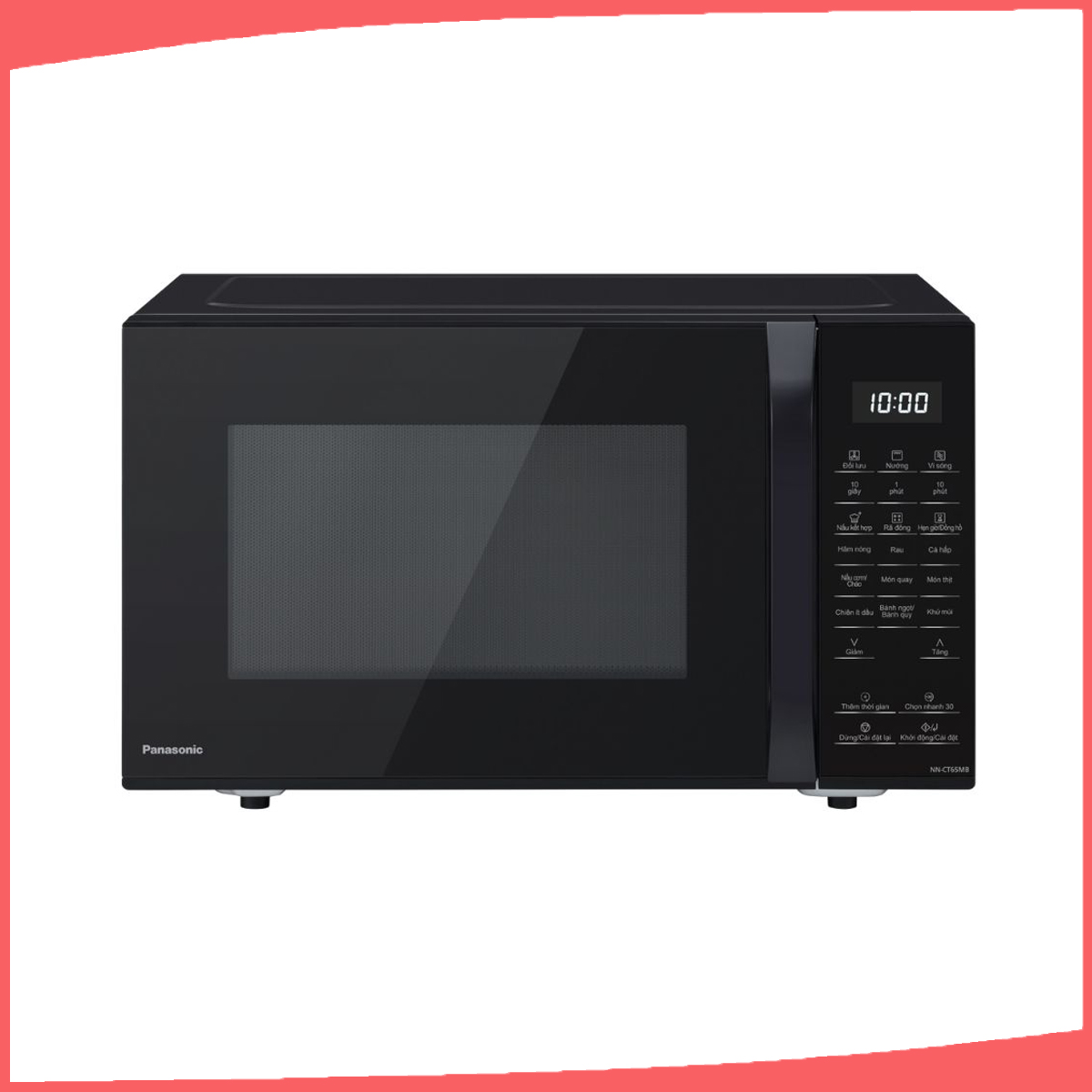 Hình ảnh sản phẩm - [NN-CT65MBYUE] Lò vi sóng có nướng Panasonic NN-CT65MBYUE - 27 lít