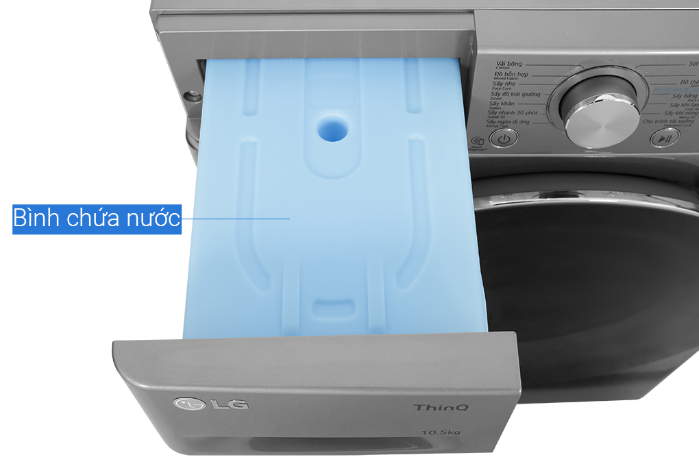 Hình ảnh sản phẩm - [DVHP50P] Máy sấy bơm nhiệt LG 10.5 kg