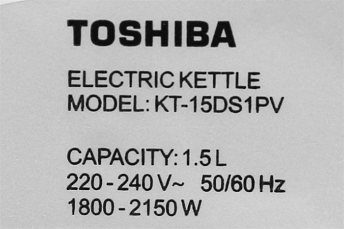 Hình ảnh sản phẩm - [KT-15DS1PV] Bình Đun Siêu Tốc Toshiba 1.5 Lít