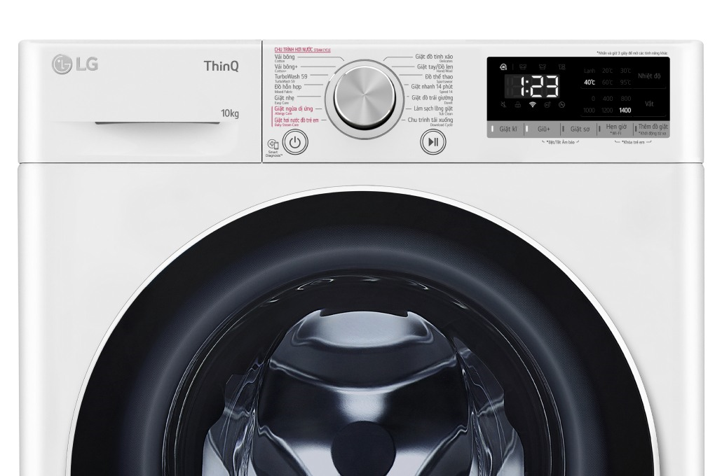 Hình ảnh sản phẩm - [FV1410S4W1] Máy giặt LG AI DD Inverter 10 kg 
