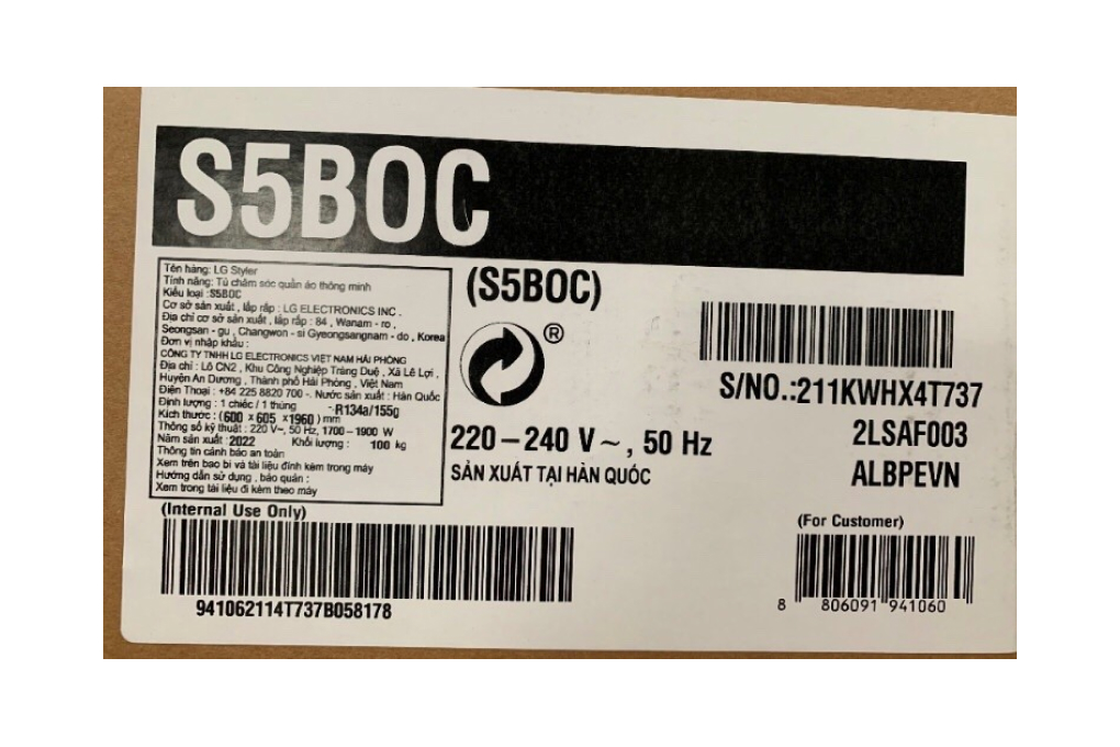 Hình ảnh sản phẩm - [S5BOC] Tủ chăm sóc quần áo thông minh LG