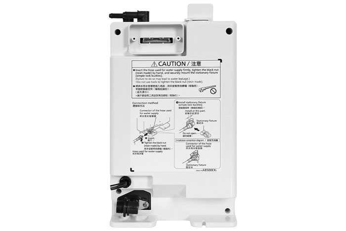 Hình ảnh sản phẩm - [TK-AB50-ZEX] Máy Lọc Nước Ion Kiềm Panasonic 5 Tấm Điện Cực