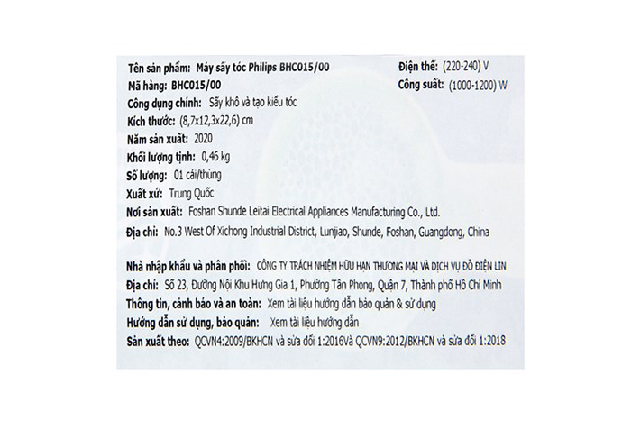 Hình ảnh sản phẩm - [BHC015/00] Máy Sấy Tóc Philips