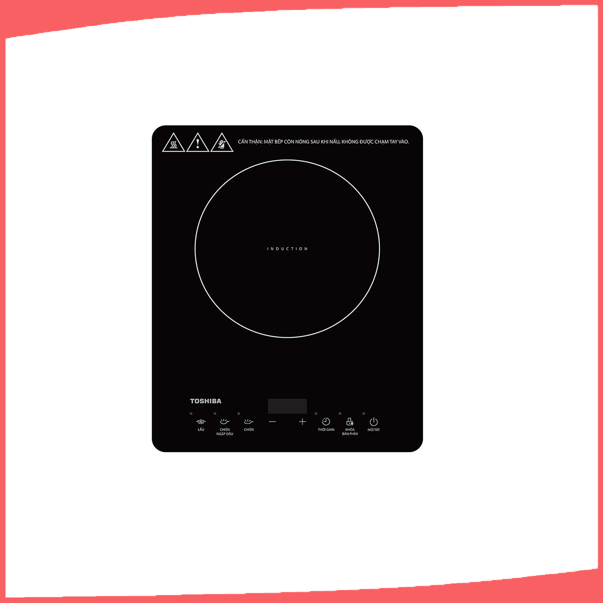 Hình ảnh sản phẩm - [IC-20R2SV] Bếp Từ Toshiba